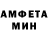 МДМА молли Breno Reiner
