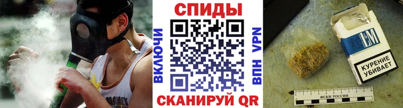Бутират бутик  наркота  kraken как зайти  Красный Холм 