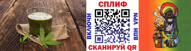 Печенье с ТГК конопля  kraken как зайти  Красный Холм 