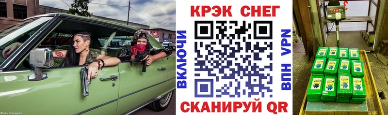 Cocaine 98%  купить   Красный Холм 