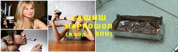 PSILOCYBIN Белоозёрский