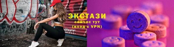 кокс Белокуриха