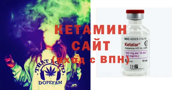 кокс Белокуриха