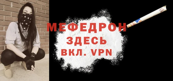 PSILOCYBIN Белоозёрский
