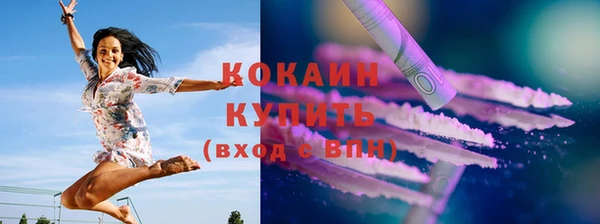 Альфа ПВП Беломорск