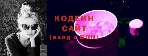 кокс Белокуриха