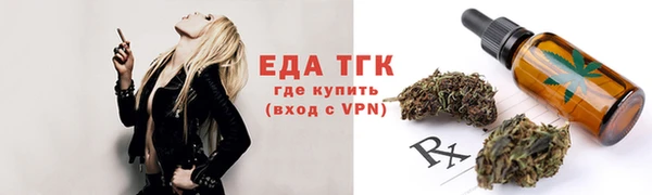 амф Балабаново