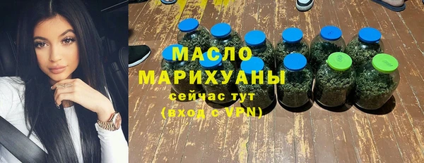 PSILOCYBIN Белоозёрский