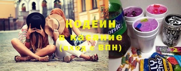 амф Балабаново