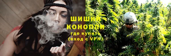Альфа ПВП Беломорск