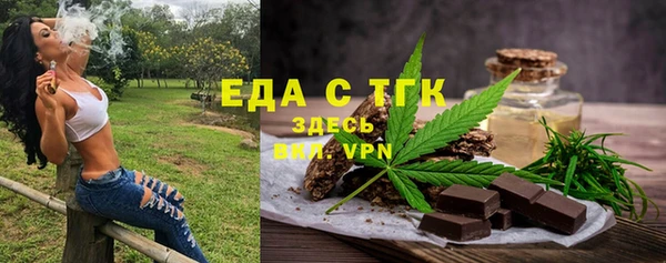 кокс Белокуриха