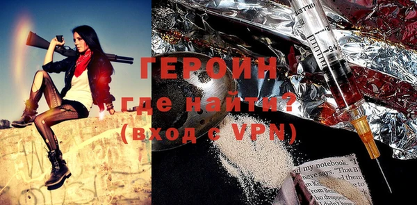 амф Балабаново