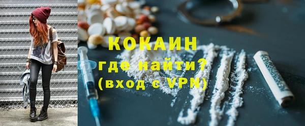 трава Баксан