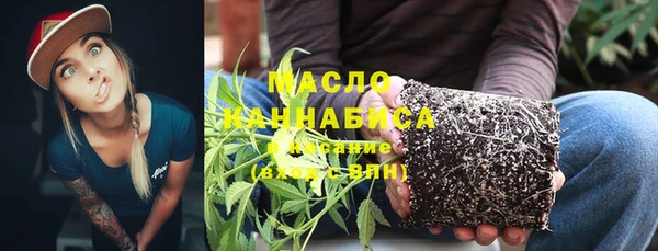 амф Балабаново