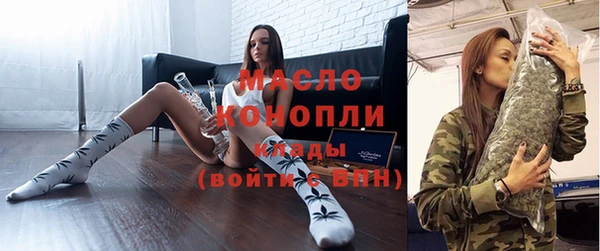 кокс Белокуриха