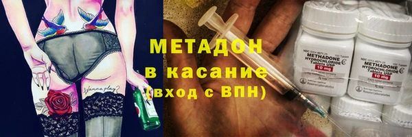 Альфа ПВП Беломорск