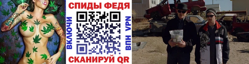 Метамфетамин пудра  Красный Холм 